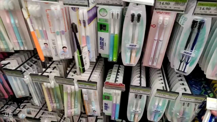 【2021-03-26 14点场】叶子户外：《纪实直播》新疆之旅→穿越洛克之路