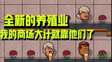 大哥大姐们努力喝呀~冲啊~