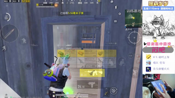 【2021-03-26 16点场】恶霸岁岁：自闭城单四下饭大师。