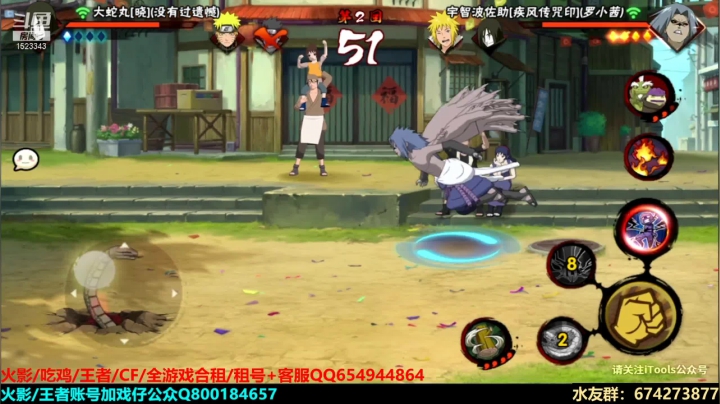 【2021-03-25 22点场】VanGogh浪子：浪子：练一下无差别