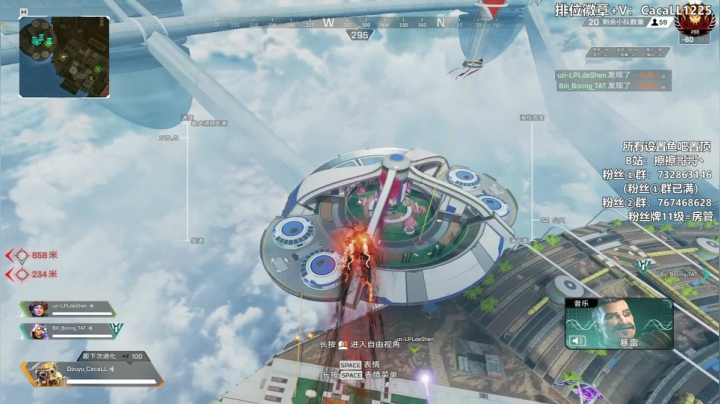 【2021-03-26 17点场】擦擦哥哥丶：橘子进游戏快，steam垃圾