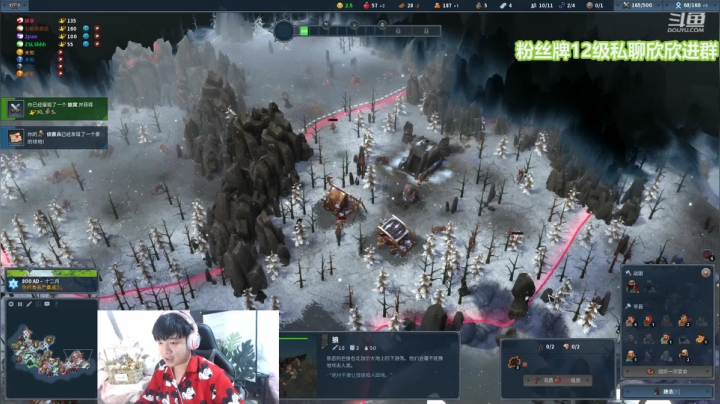 【2021-03-25 22点场】直播间最发抛的欣欣：赫本：驴酱之星的直播间