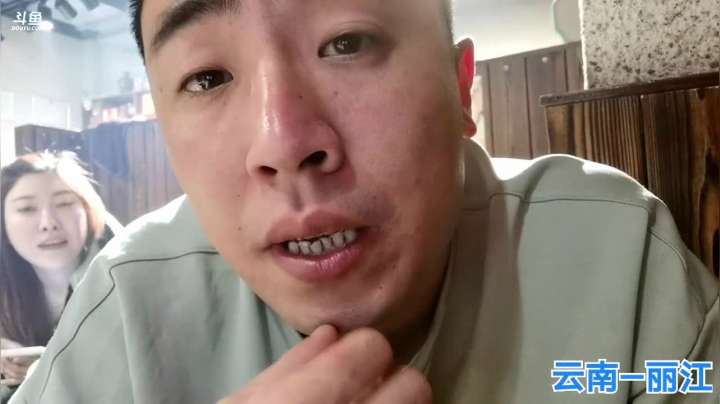 【2021-03-26 00点场】无尽无尽的无尽：云南—丽江