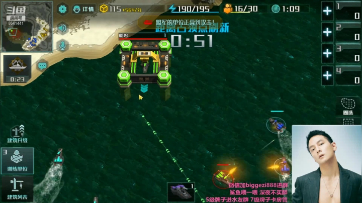 【2021-03-24 21点场】Big鸽子：老板们凑凑人头~~~