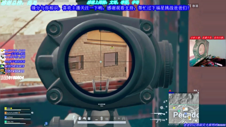 【2021-03-25 23点场】胖子涛0327：FPProll点之猛男崛起啦，有车位哟❤