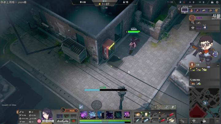 【2021-03-26 22点场】dudu4e嘟师傅：上打分学技术不看嘟师傅吗？