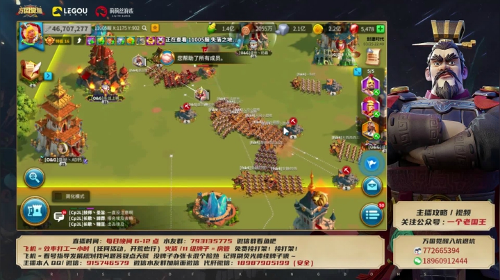 【2021-03-25 22点场】战神尼酱丶：每日一瓜：22K总说弄si39