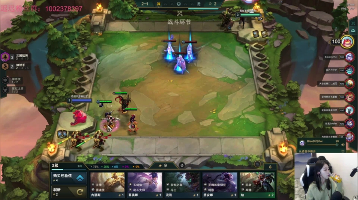 【英雄联盟】主播油条的精彩时刻 20210326 09点场