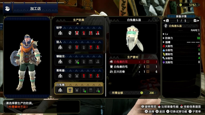 【2021-03-26 14点场】zard1991：zard1991 齐鲁片手王