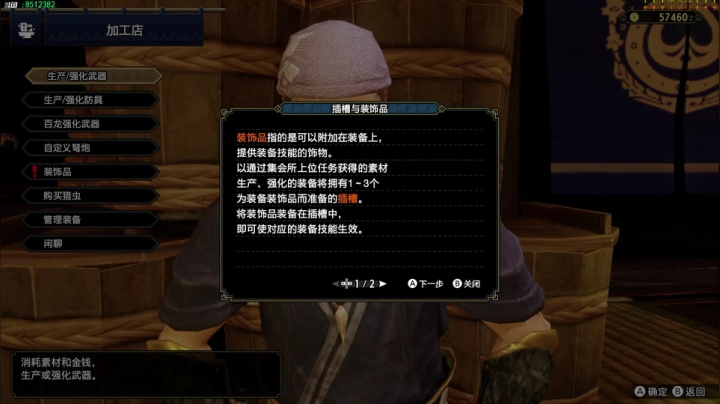 【2021-03-26 15点场】呜喵之王：【老猫】通宵猎人！BEST猎人！