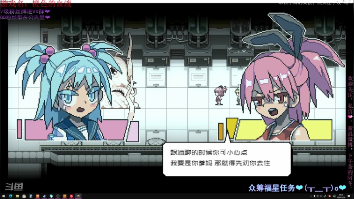 【2021-03-26 11点场】下午茶的阿冬：快乐就完事了 7355473