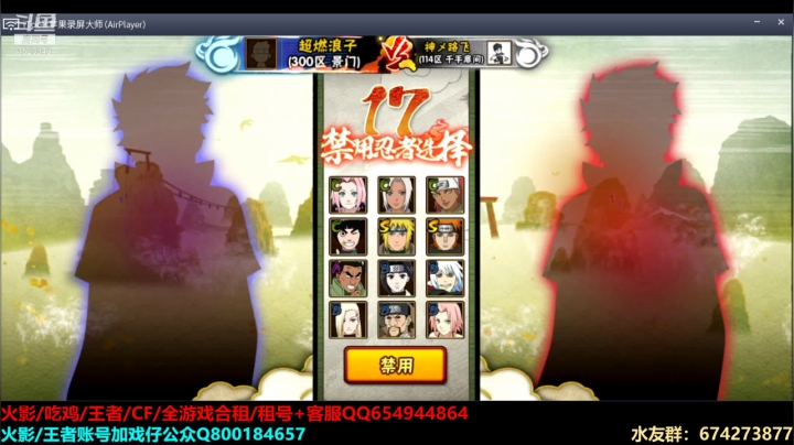 【2021-03-25 20点场】VanGogh浪子：浪子：练一下无差别