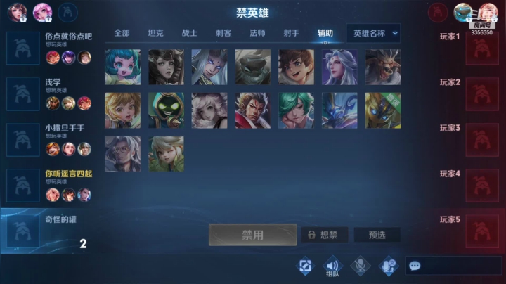 【2021-03-25 02点场】涛涛sqnh：忘记当初是谁把你喂的这么胖了