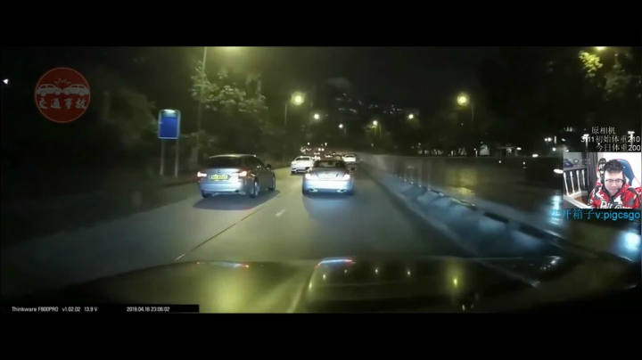 我在斗鱼看pigff直播绝地求生