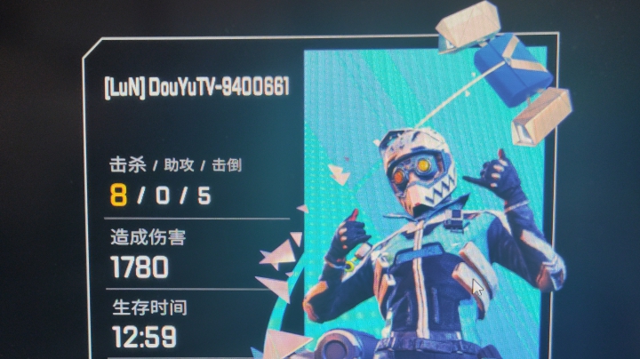 呜呼