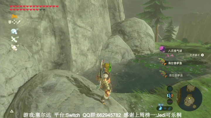 【2021-03-25 20点场】梦回学生年代：PS5 恶魔之魂 怪物猎人 塞尔达 只狼