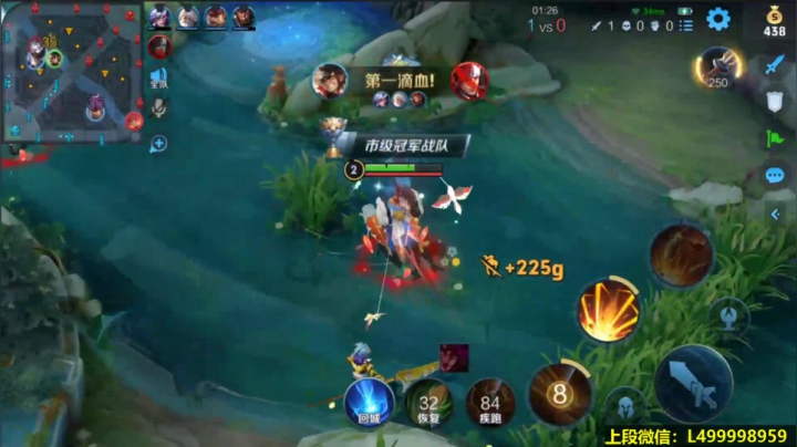 萌芽推土机