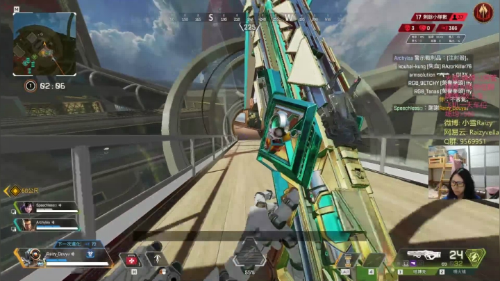 【2021-03-24 00点场】Raizy雪：最真实的直播间, 嗷~