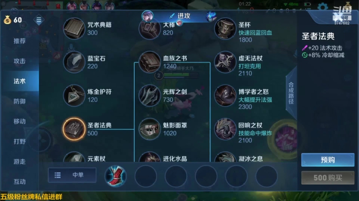 【2021-03-26 19点场】小乃丸：今天双倍亲密度！错过等一年~~