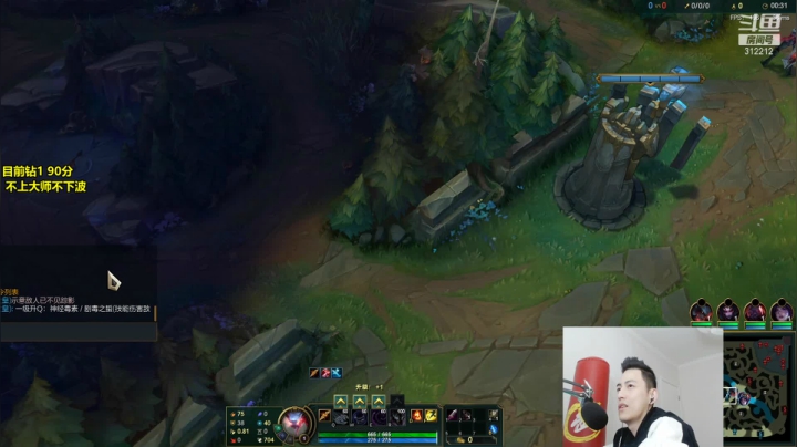 【英雄联盟】智勋勋勋勋的精彩时刻 20210326 09点场