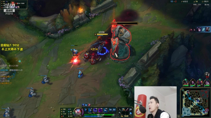 【英雄联盟】智勋勋勋勋的精彩时刻 20210326 09点场