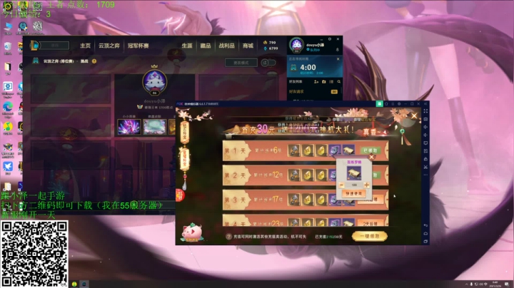 【2021-03-26 00点场】卑微小泽丶：小泽：打狼的神