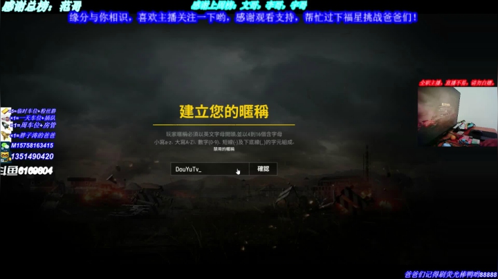 【2021-03-25 21点场】胖子涛0327：FPProll点之猛男崛起啦，有车位哟❤