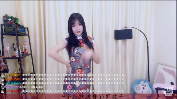 【2021-03-26 20点场】哈尼九：好哥哥们进来看看呀