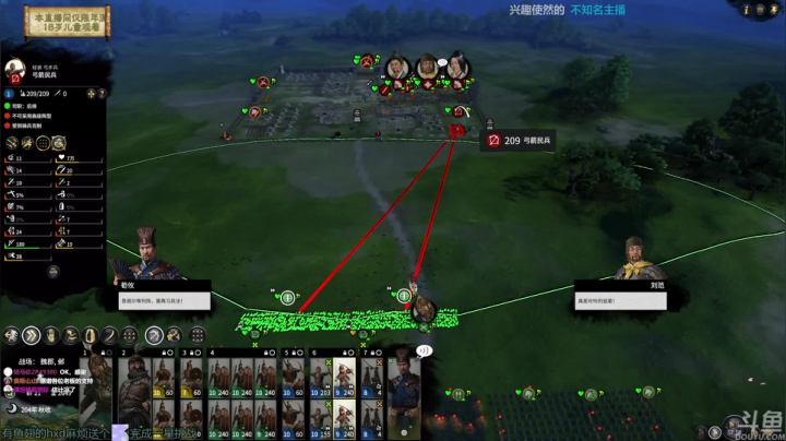 【2021-03-25 17点场】店長推薦OnePunchKen：【店长推荐】秃子主播的中老年直播间