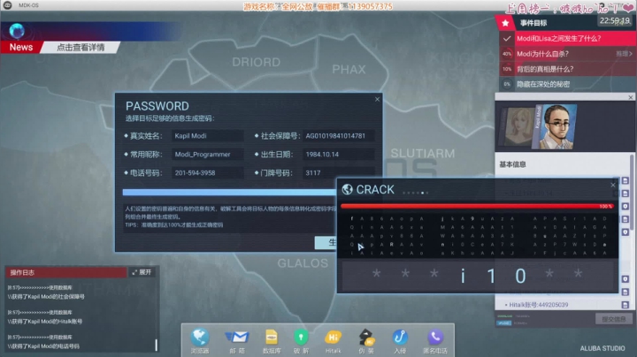 【2021-03-24 22点场】DDD不睡觉：今天DDD没洗头！