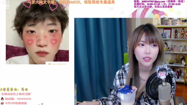 【英雄联盟】不2不叫周淑怡的精彩时刻 20210326 19点场