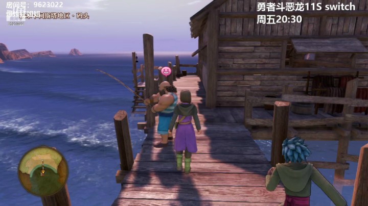 【勇者斗恶龙】20210325 23点场