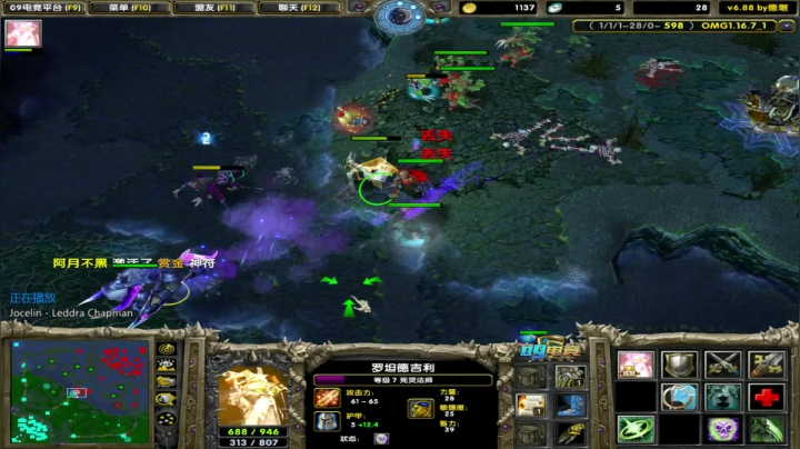 【2021-03-25 18点场】My弟灬：上分如喝水，杀猪像魔鬼