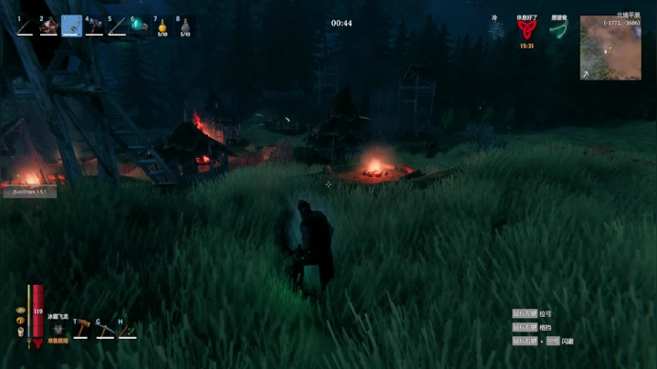 【2021-03-23 01点场】lightFyou丶强哥：各种乱劈材mod，爱看不看