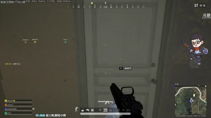 【2021-03-25 23点场】dudu4e嘟师傅：嘟大善人OBPGIS~PCL冲~