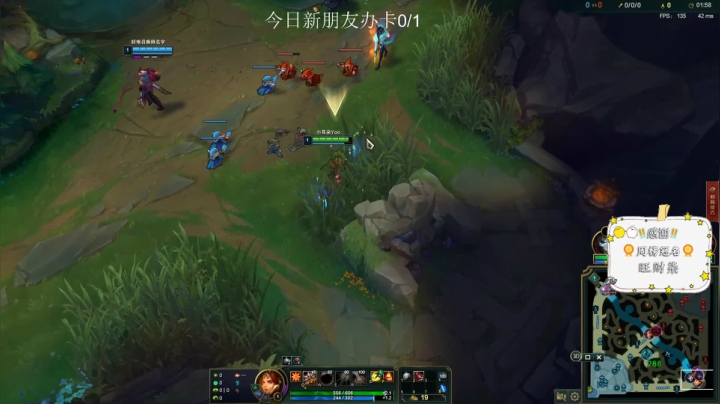 【2021-03-23 16点场】小耳朵Yoo：一只小蜜蜂呀飞在花丛中呀