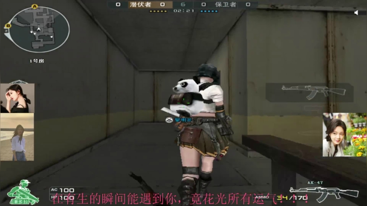 【2021-03-26 15点场】木目车：在有生的瞬间能遇到你，竟花光所有运气！！