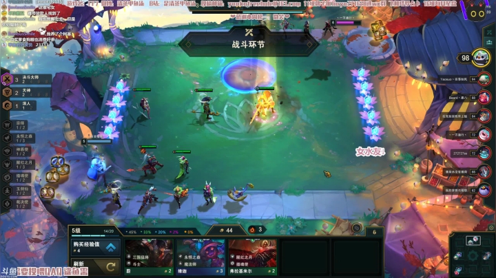 【2021-03-25 00点场】清蒸甲鱼汤：甲鱼全是坏心眼