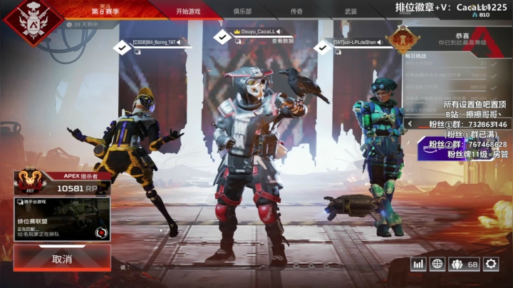 【2021-03-26 15点场】擦擦哥哥丶：橘子进游戏快，steam垃圾