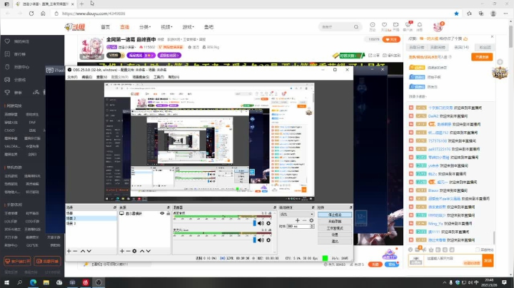 【2021-03-26 20点场】逍遥小诸葛丶：全网第一诸葛 巅峰赛中