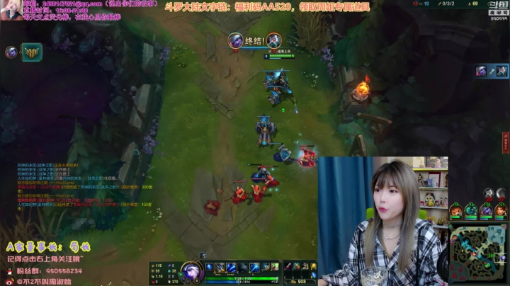 【英雄联盟】不2不叫周淑怡的精彩时刻 20210326 17点场