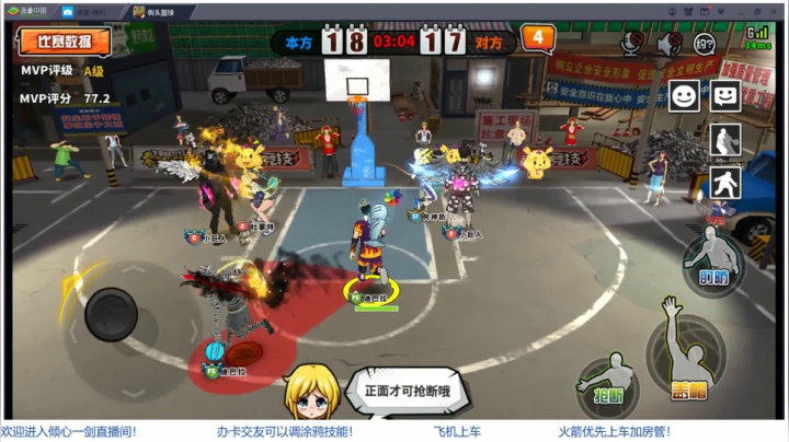 【2021-03-21 23点场】GF丶倾心一剑：你笑起来真好看 7305825