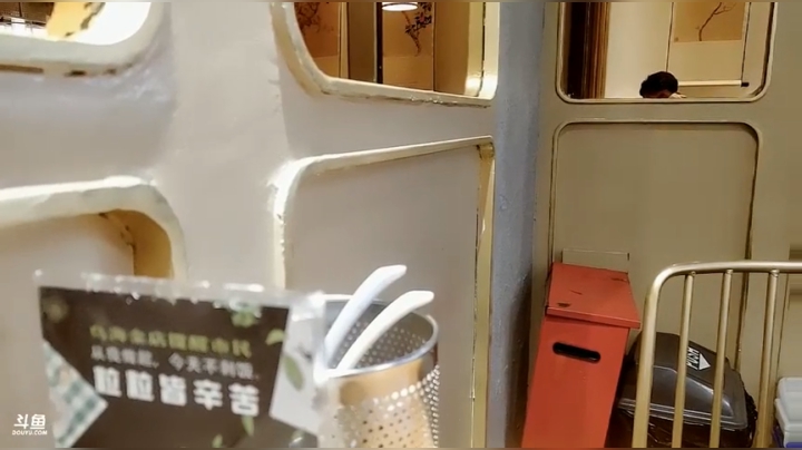 【2021-03-26 17点场】丶子魂魄兮为鬼雄：雄：今日户外。