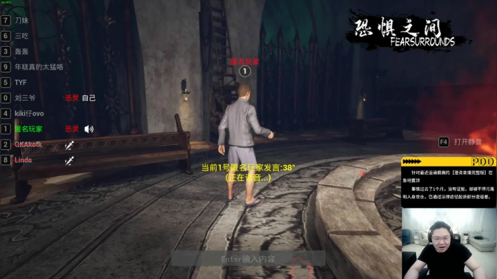 笑死我了