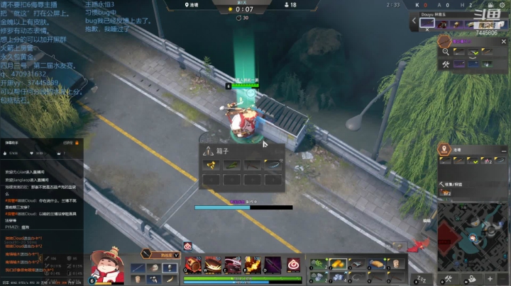 【2021-03-26 02点场】林青玉：[青玉】冲世界前十！