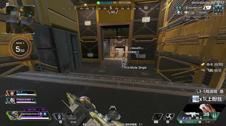 【2021-03-26 02点场】Jusley：Jusley的直播间