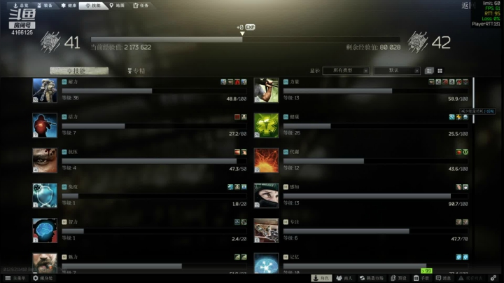 【2021-03-26 06点场】孤寂的月仙仙：美服）祝你今天愉快。