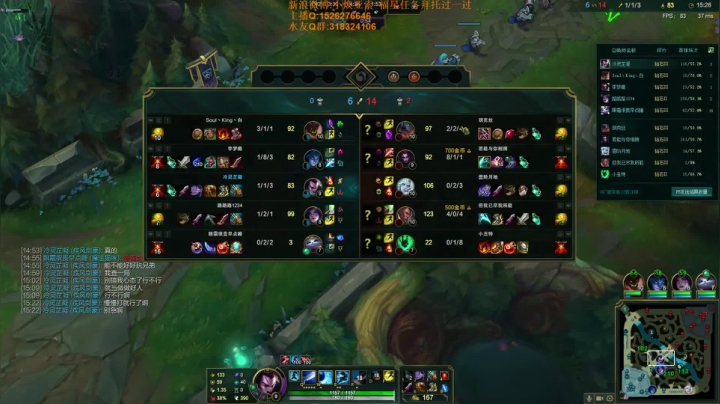 【2021-03-25 23点场】douyu小焕：一区新号7天王者