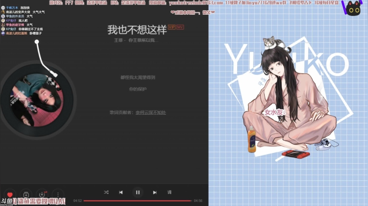 【2021-03-24 22点场】清蒸甲鱼汤：甲鱼全是坏心眼