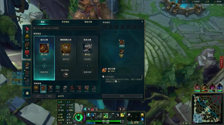 【2021-03-17 21点场】果果哩个果果：【果酱】最具观赏性的女玩家